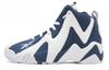 Kamikaze 2 'Batik Blue' GX6227