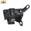 Mazda Gearbox Mount Bushing B71539070 for Various Models