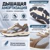 Mizuno Racer S Модные Удобные Амортизирующие Нескользящие Износостойкие Дышащие Низкие Тренировочные Кроссовки для Бега Унисекс кроссовки D1GH223516