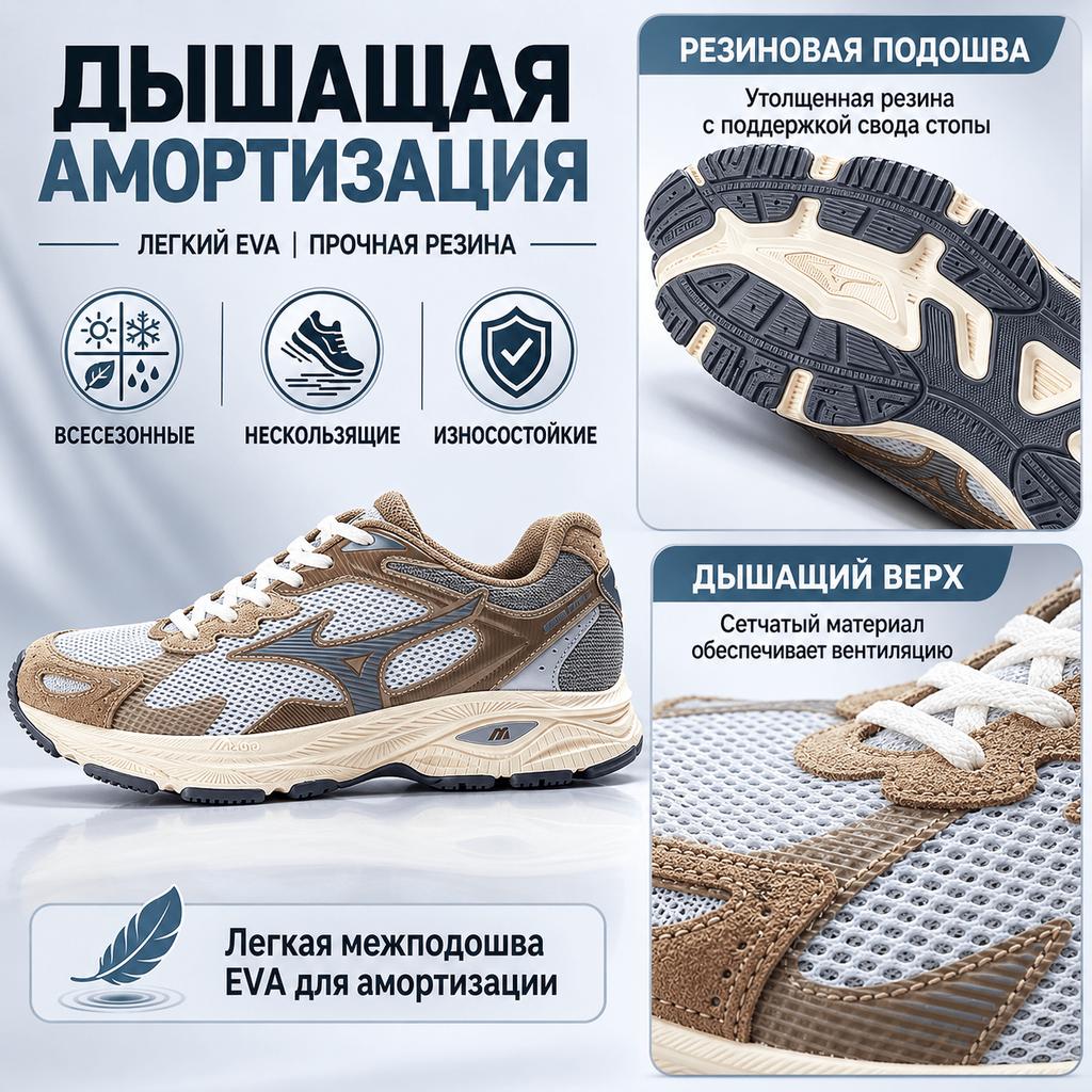 Mizuno Racer S Модные Удобные Амортизирующие Нескользящие Износостойкие Дышащие Низкие Тренировочные Кроссовки для Бега Унисекс кроссовки D1GH223516