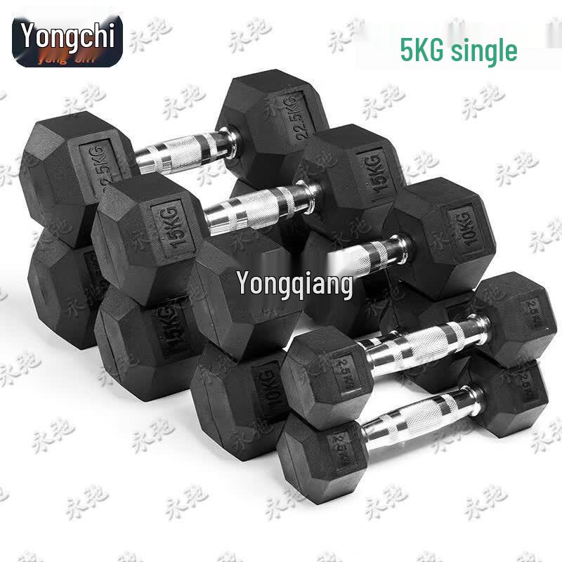 Yongchi Hexagonal Rubber-Coated Cast Iron Dumbbell