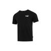 Solid Color Running Fitness Training Crew Neck T-Shirt Men Tops Black 682144-61
