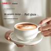 Керамический набор для кофе с блюдцем Shimeile Latte Art