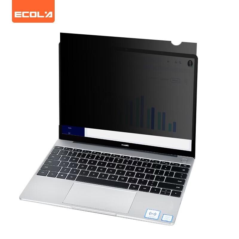 ECOLA PF23 23-inch Computer Privacy Filter
