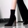 2025 New Design Women Chunky Heel Suede Boots Pointed Toe Slim Ankle Boots Nude Color Autumn Winter Shoes