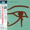 CD ALAN PARSONS PROJECT - Eye In The Sky (Blu-спецификация CD2) SICP30193 ARISTA 2013 Япония Оби Рок
