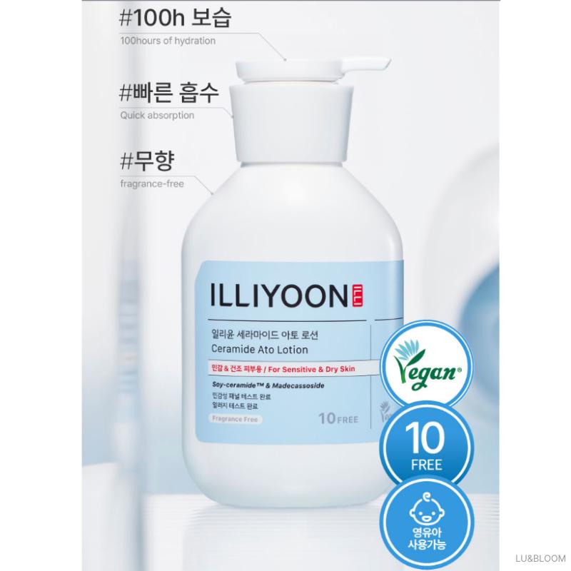 ILLIYOON Ceramide Ato Лосьон 350 мл / 508 мл (+Бесплатный подарок)