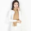 HAOMAN TEXTIELS Chinese Style Cashmere Blend Scarf