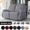 Summer Recliner Sofa Cover Stretch Reclining Chairs Cover For Living Room Lazy Boy Relax Armchair Cover Slipcover Protection