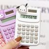 Cartoon Calculator Multifunctional Handheld Small Pocket Calculator with LED Display for Desktop Off