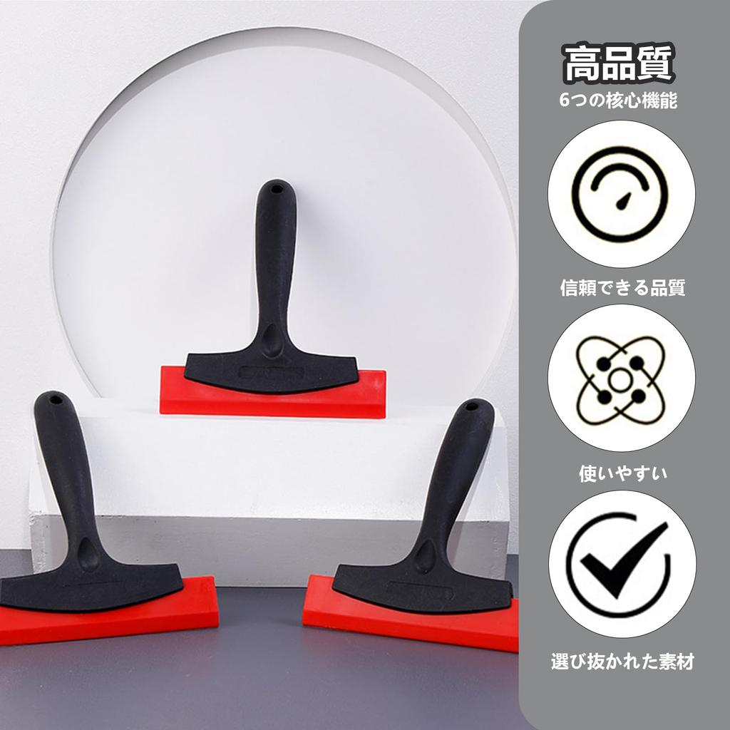 TokTech Squeegee Car Film Spatular Spatular Film Installation Spatular Film Heater Film With Blade Installation Tool for Water Drain P