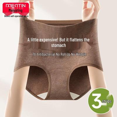 Женские бесшовные трусы-слипы с высокой талией и хлопково-шелковой ластовицей