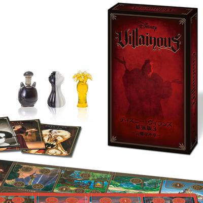 Ravensburger Расширение Злодеи 3 Идеальный Японский 26300 4 Настольная игра [Дисней - Неудача] (Полная версия) (карточная игра)