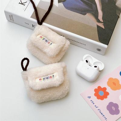 Белая квадратная сумка-держатель для Bluetooth-наушников с веревкой для подвешивания, милый мягкий плюшевый маленький кошелек для монет, сумка для хранения с защитой для карт