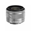 Canon Standard Zoom Lens EF-M15-45mm F3.5-6.3IS STM (Silver) Compatible with Mirrorless Single-lens Cameras EF-M15-45ISSTMSL