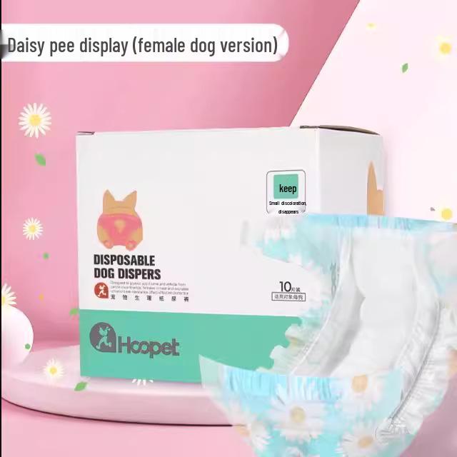 Подгузники для собак: Одноразовые физиологические штаны для собак мужского и женского пола