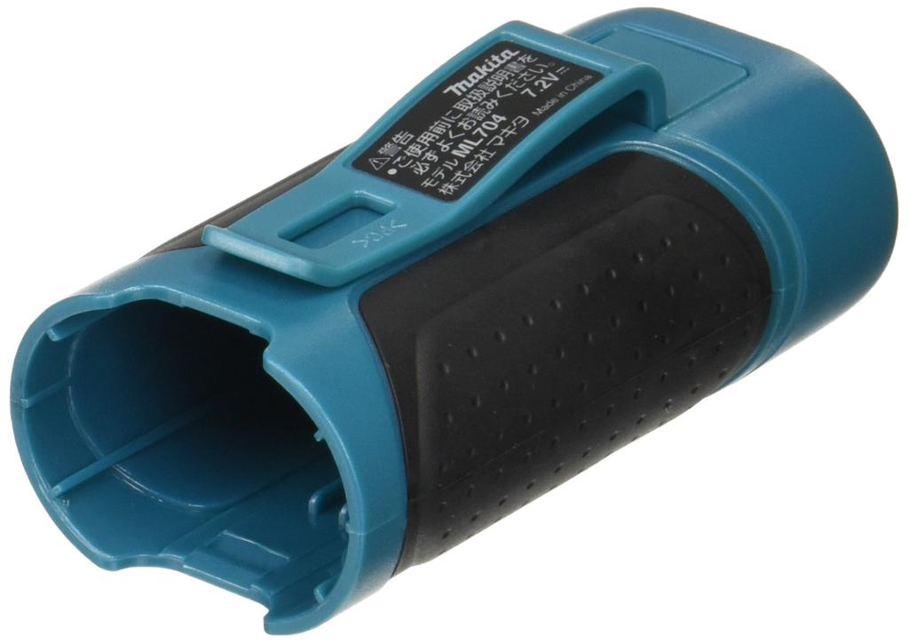 Makita Rechargeable Flashlight ML704 for Battery Sold (Flashlight) 7.2V Plug-in (Battery Separately)