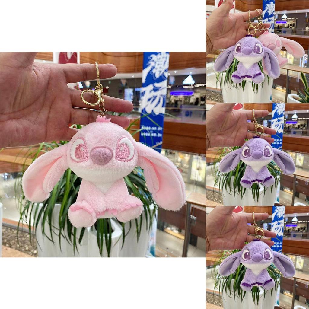 Adorable Plush Stitch Keychain Doll With Soft Pp Cotton Filling Ideal Gift For Kids