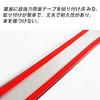 Панели на ручки дверей YOFAMO для Toyota New Sienta (MXPC10G, MXPL10G, MXPL15G) 10 серия (Август 2022 - настоящее время) - Аксессуары для интерьера, Индивидуальные Па