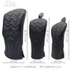 Premium PU Leather Golf Headcovers for and Wood Golf with Wave Pattern Conversion Daggers (3-Piece Set) Driver, Driving, Clubs, (Black)
