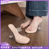 V Transparent Platform High Heels Slippers Women's Summer Wear Crystal Strap Sandals