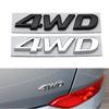 3D Металлическая эмблема кузова автомобиля 4WD Наклейка-значок на задний багажник для Tucson Lafesta Accent h1 Trajet Sonata Getz Elantra Kona IX30 IX45