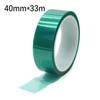 Multipurpose Green Insulation High Temperature PET Film Tape Plating Shield Protection Film