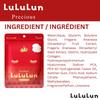 Упаковка масок для лица Lululun Tochigi Lululun 7 листов x 5 пакетов (Аромат точиотоме)