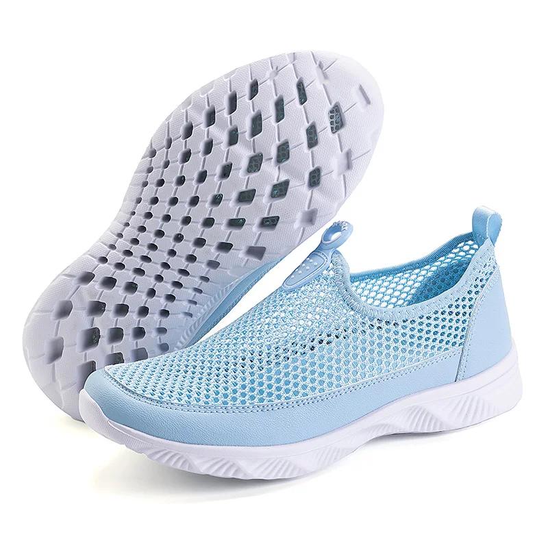 Men Women Beach Aqua Water Shoes Canyoning Outdoor Wading Upstream Creek River Tracing Shoes Amphibious Camping Drainage Holes