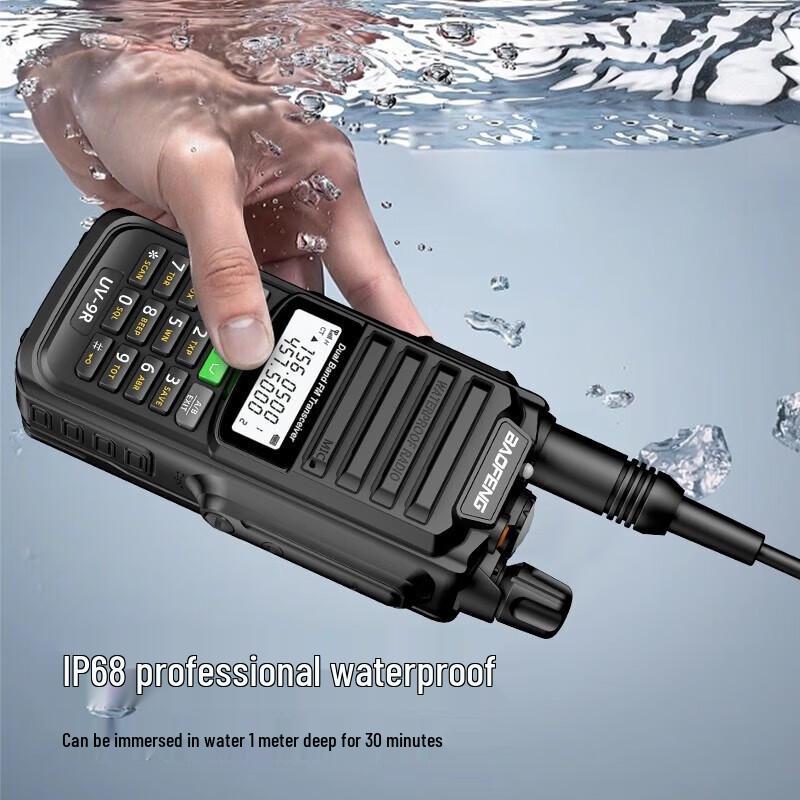 Baofeng UV9Rplus IP68 Водонепроницаемая двухдиапазонная портативная радиостанция (Китайская версия)