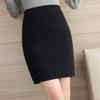 Short High Waisted Knitted Hip Hugging Skirt for Women In Spring and Autumn Fashion, Slim Fit and Slit Skirt
