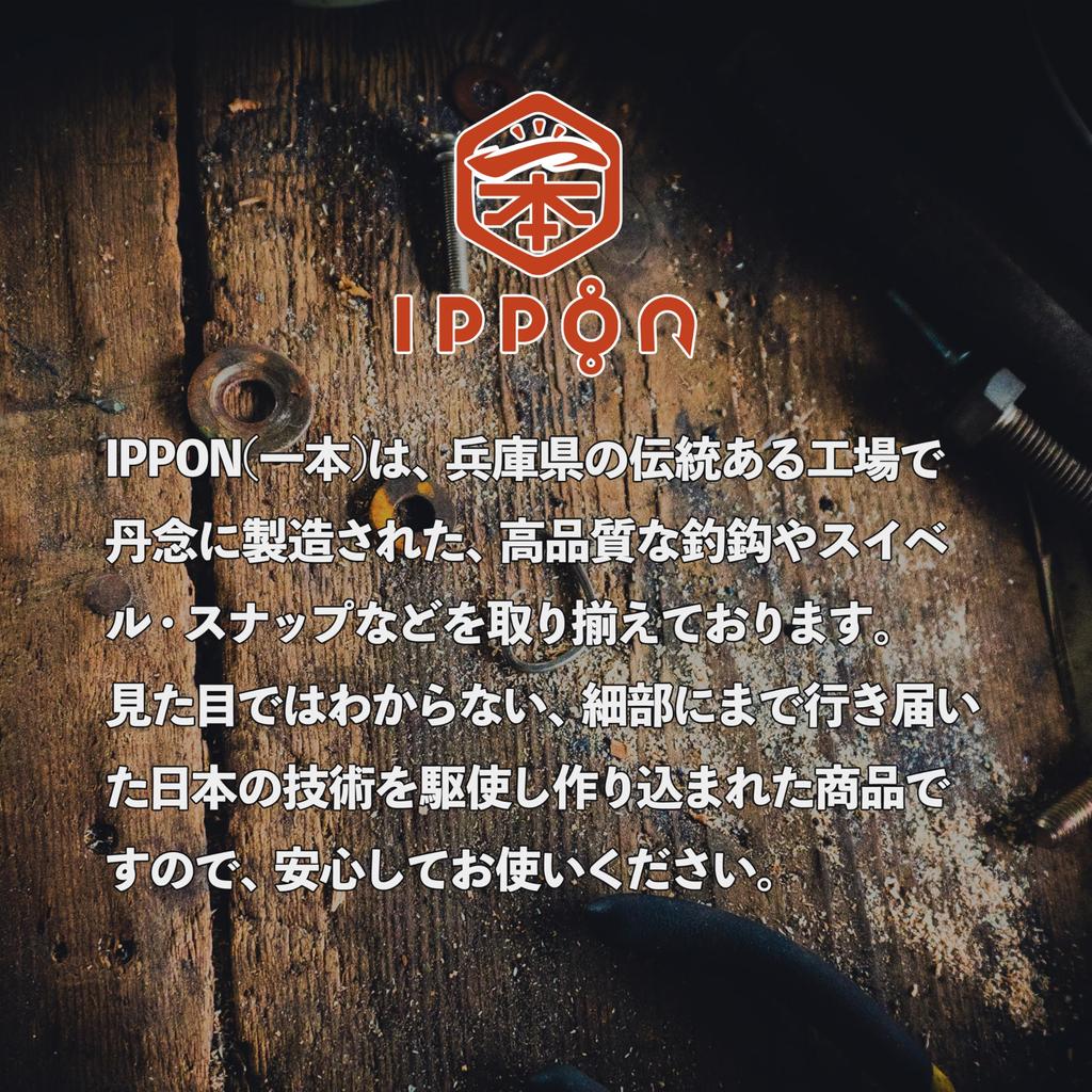 ИППОН (1) Крючки Kirameki, Размеры от S до LL, Сделано в Японии, для Суперлегкого Джиггинга, Ассист-крючки, Сделай сам (Размер S22 Крючки)