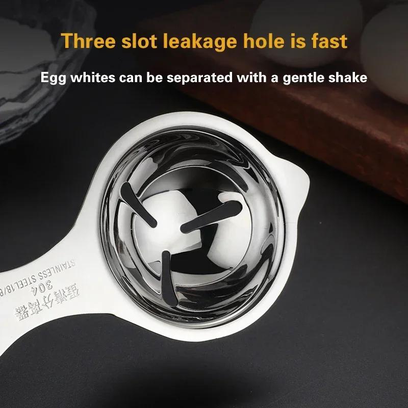 1 PC Egg White Separator Stainless Steel Tools Eggs Yolk Strainer Kitchen Accessories Separating Funnel Spoon Divider Utensils