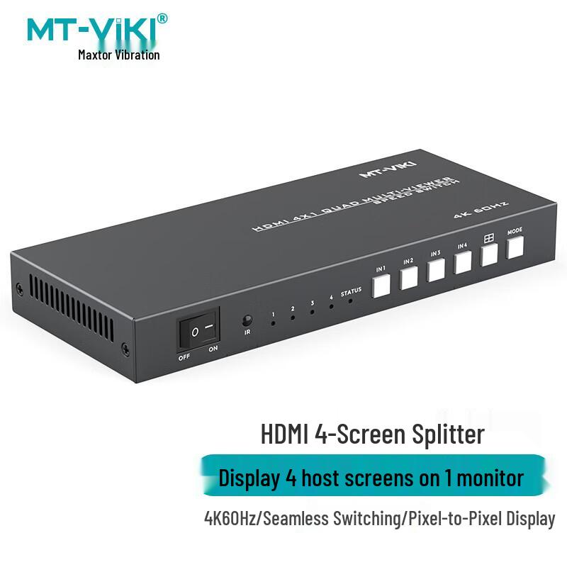 MT-viki 4K HDMI Разветвитель экрана 4-в-1
