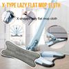 House Hold X-shaped Lazy Flat Mop Cloth Micro-fiber Mop Cloth 37x15cm