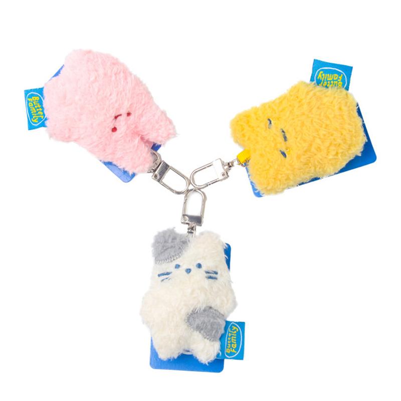 7 см плюшевый брелок с масляным кроликом, плюшевая игрушка в стиле аниме, мягкие плюшевые детские подарки, сумка, аксессуары с подвеской