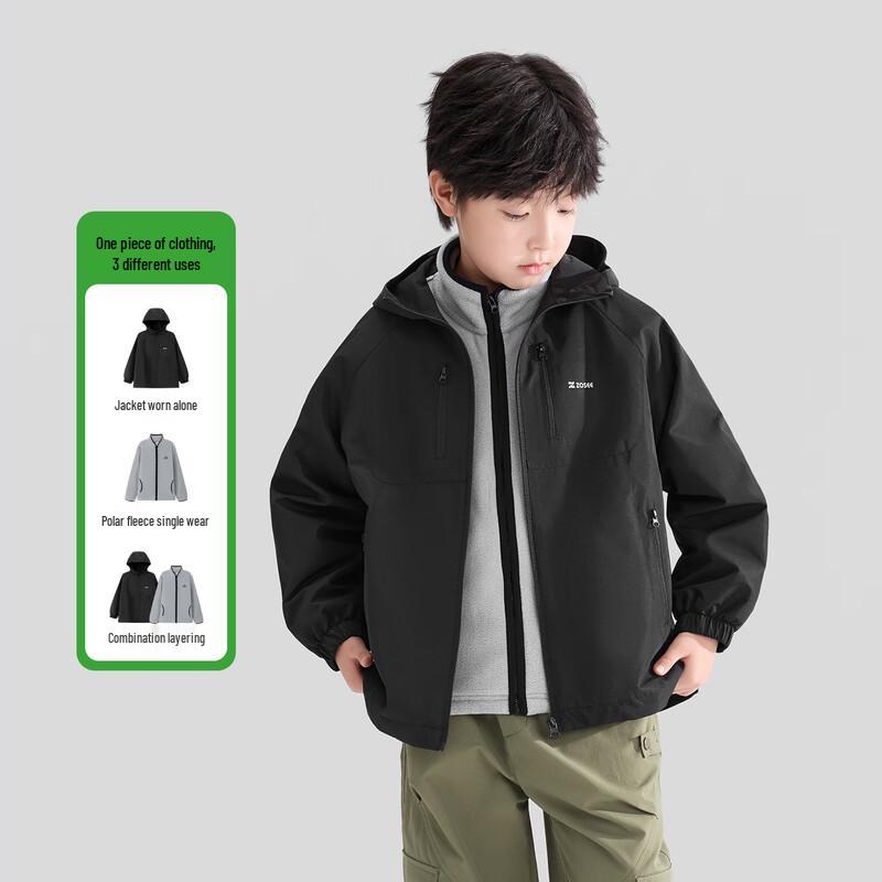 Kids' Outdoor Functional Multi-Zipper Waterproof Jacket