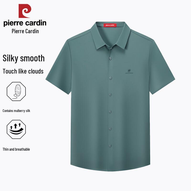 Pierre Cardin Men's Cool & Breathable Short-Sleeve Shirt