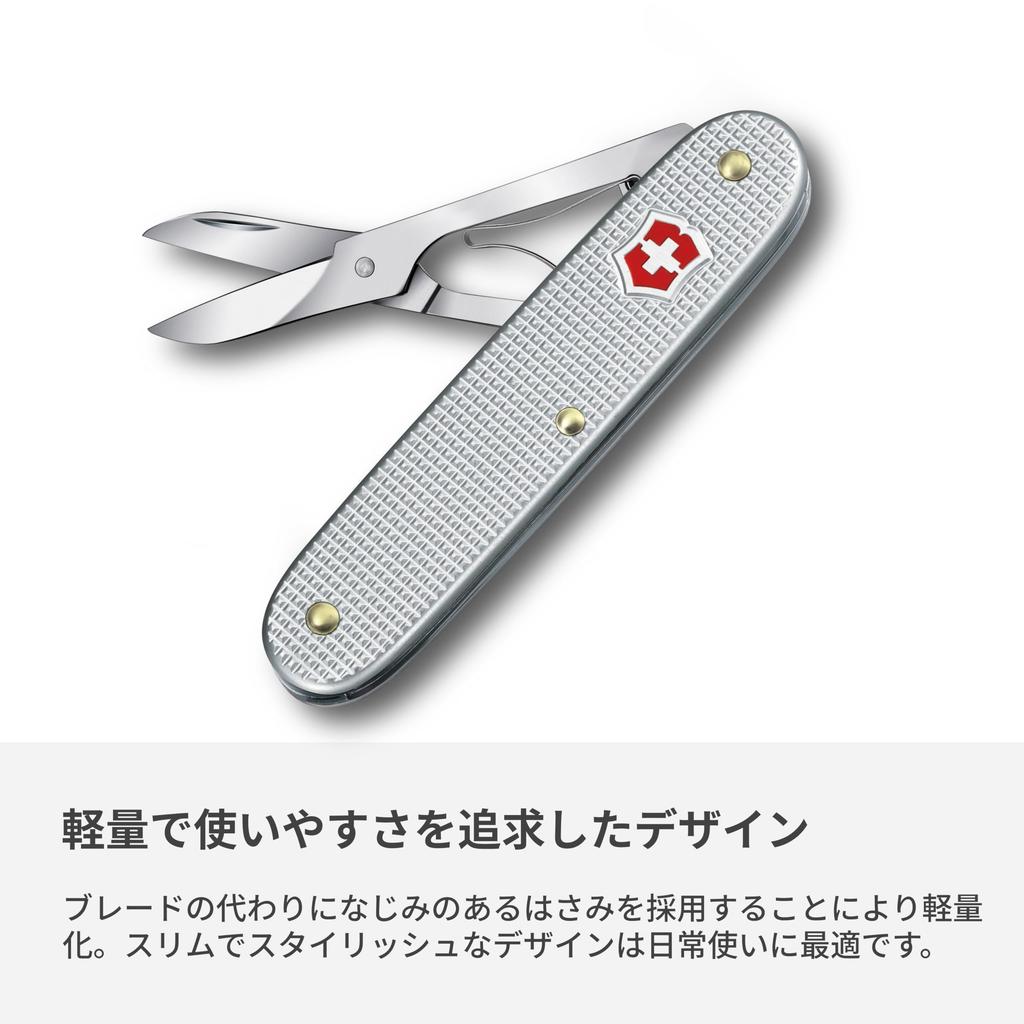 Victorinox Companion X Alox with and Perfect for Outdoor Emergency Bladeless Single Swiss Birthday Multi-Tool Knife, Scissors, Shears, Camping,