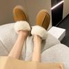 Женские домашние тапочки, зимние меховые шлепанцы, женские повседневные удобные теплые шлепанцы на плоской платформе, хлопковые тапочки для спальни