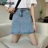 Летняя джинсовая юбка до половины тела, женская однотонная тонкая юбка с высокой талией и короткими рукавами для отдыха