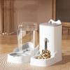 Cat and Dog Feeder Pet Water Dispenser Cat Food Bowl Large Capacity Feeder Water Dispenser Pet Supplies