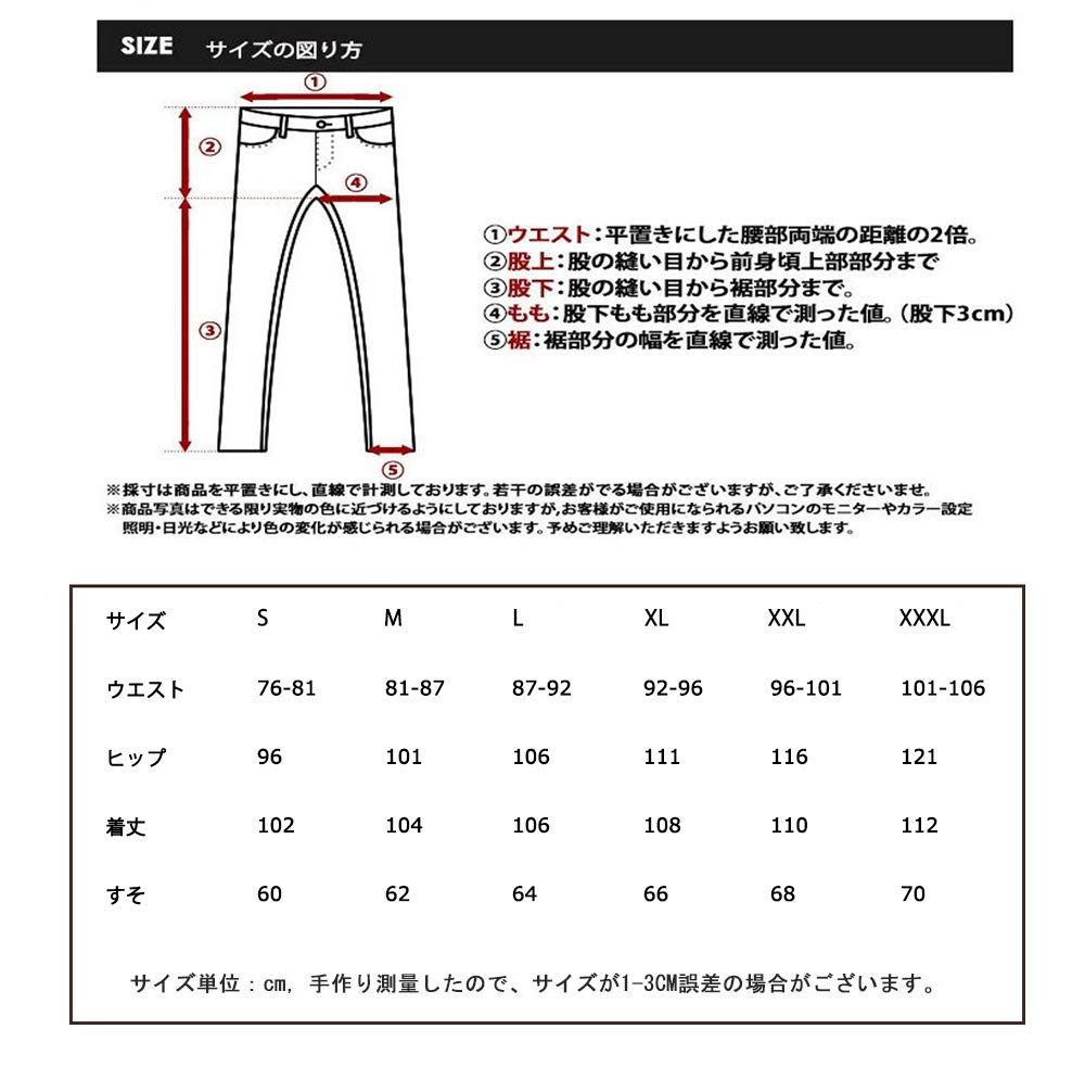 Artcons Combat Cargo Tactical Long Military Work Long Trousers Pants, Pants, Men's Pants, Pants, Outdoor, Mountaineering, Pants,