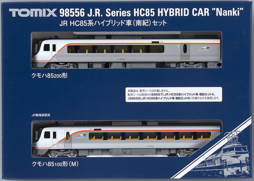 TOMIX Масштаб N Серия гибридных поездов JR HC85 Нанки набор 98556 модель поезда