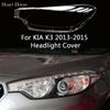 Крышка фары автомобиля Маски фар Для KIA K3 2013 2014 2015 Стеклянная крышка фары Крышка абажура Плексигласовая оболочка Оболочка линзы
