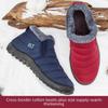 2024 Winter Waterproof Large-Size Velvet-Lined Cotton Snow Boots