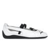 Кроссовки женские Speedcat Ballet Leather White Black 403587-01