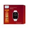 Philips Умные часы VTR5206 (Китайская версия)