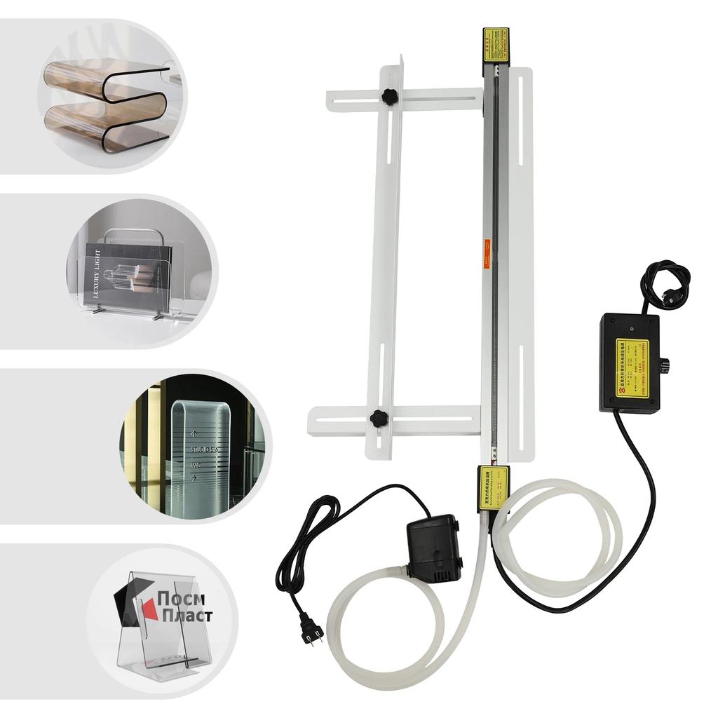 60см Акриловый гибочный станок с кронштейном, Станок для гибки пластиковых листов, 24-дюймовый ручной полосовой нагреватель IPX8 для производства логотипов