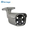 Techage H.265 5MP IP-камера безопасности POE Обнаружение человека Открытый двусторонний аудио- и видеонаблюдение AI IP-камера для системы NVR